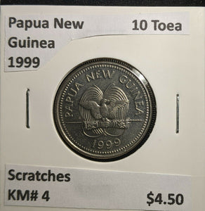 Papua New Guinea 1999 10 Toea KM# 4 Scratches #831 2A