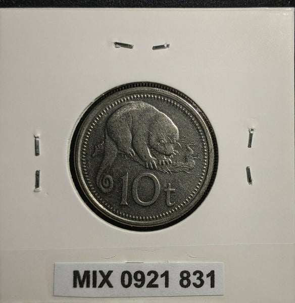 Papua New Guinea 1999 10 Toea KM# 4 Scratches #831 2A