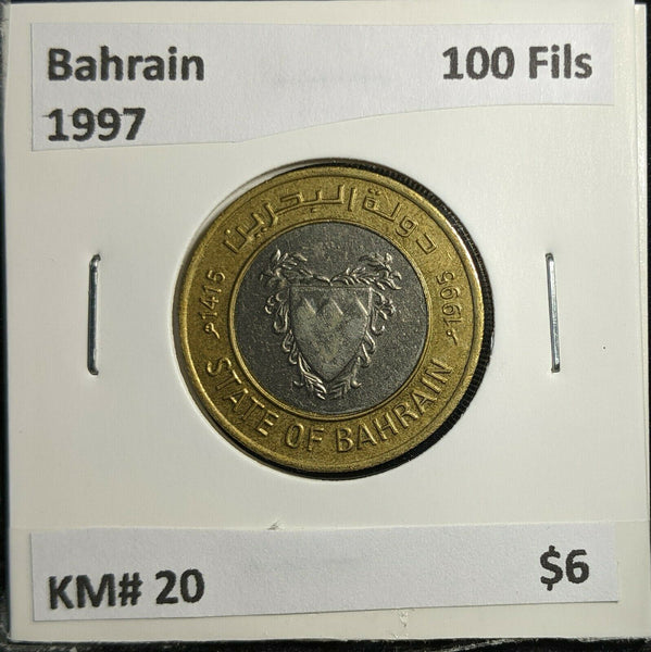 Bahrain 1997 100 Fils KM# 20 #301 2B