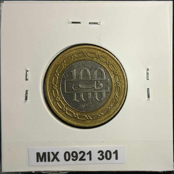 Bahrain 1997 100 Fils KM# 20 #301 2B