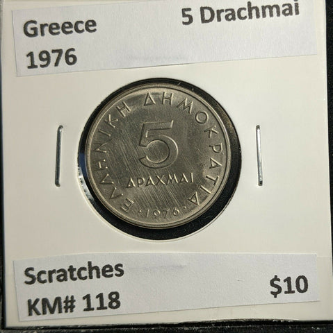 Greece 1976 5 Drachmai KM# 118 Scratches #324 2B