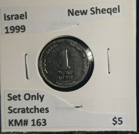 Israel New 1999 Sheqel KM# 163 Set Only Scratches #742 3B