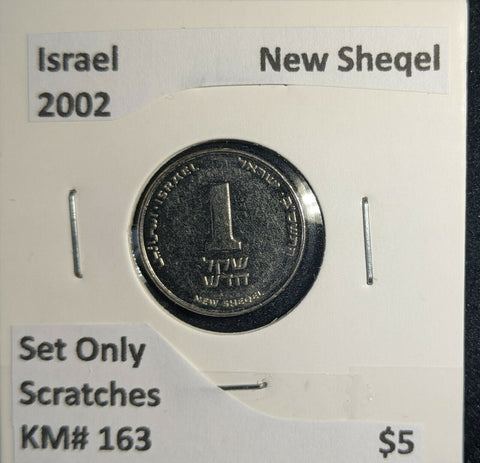 Israel New 2002 Sheqel KM# 163 Set Only Scratches #778 3B