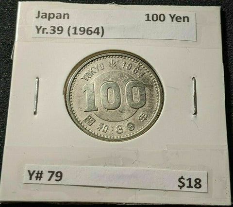 Japan Yr.39 (1964) 100 Yen Y# 79 #771   10B