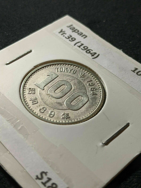 Japan Yr.39 (1964) 100 Yen Y# 79 #771   10B
