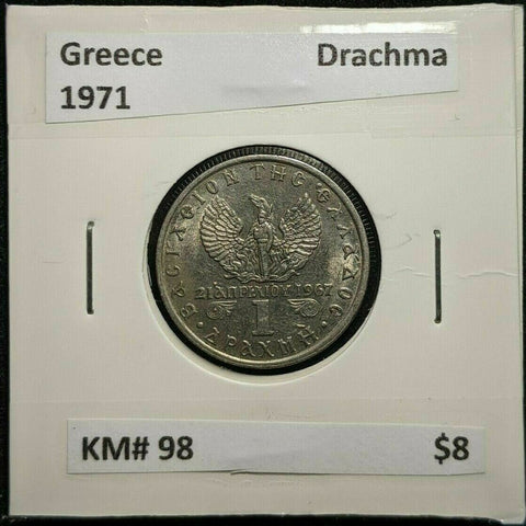 Greece 1971 Drachma KM# 98 #463