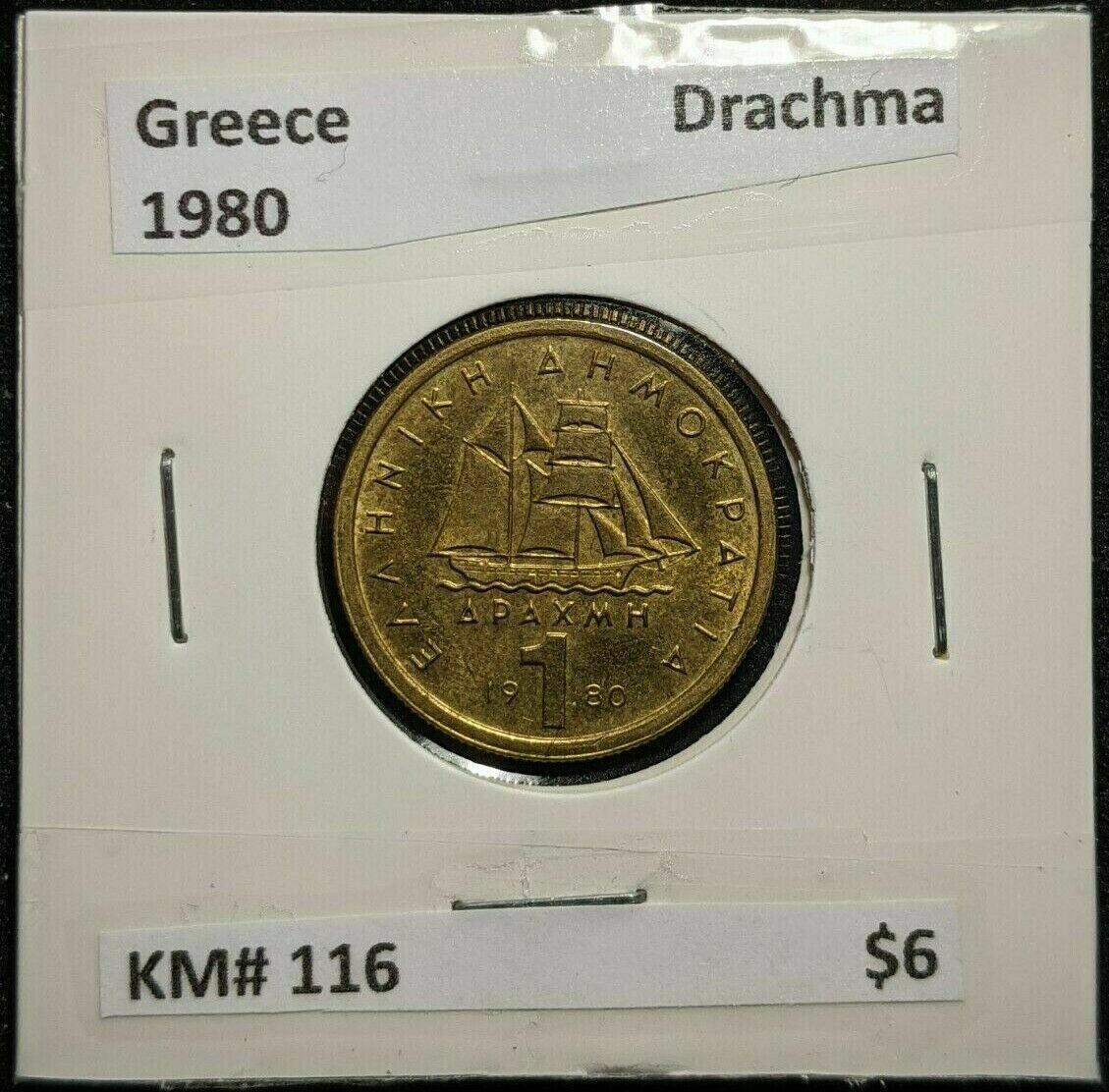 Greece 1980 Drachma KM# 116 #436