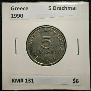 Greece 1990 5 Drachmai KM# 131 #438  7A