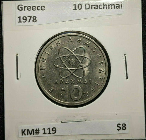 Greece 1978 10 Drachmai KM# 119 #425   7A