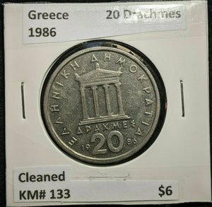 Greece 1986 20 Drachmes KM# 133 Cleaned #419  7A