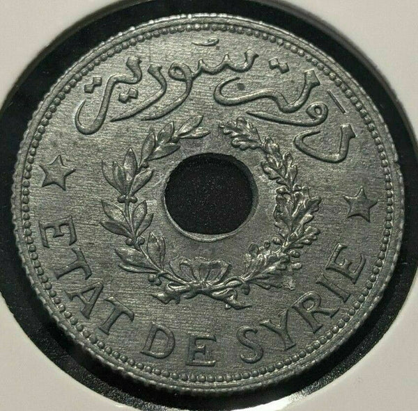 Syria 1940 Piastre KM# 71a #251	#20B