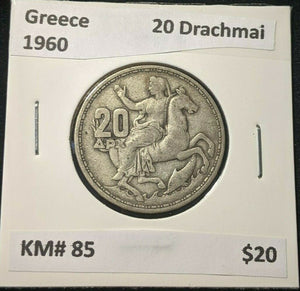 Greece 1960 20 Drachmai KM# 85 #594 6A