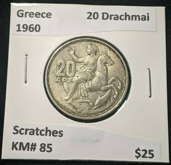 Greece 1960 20 Drachmai KM# 85 Scratches #615 6A