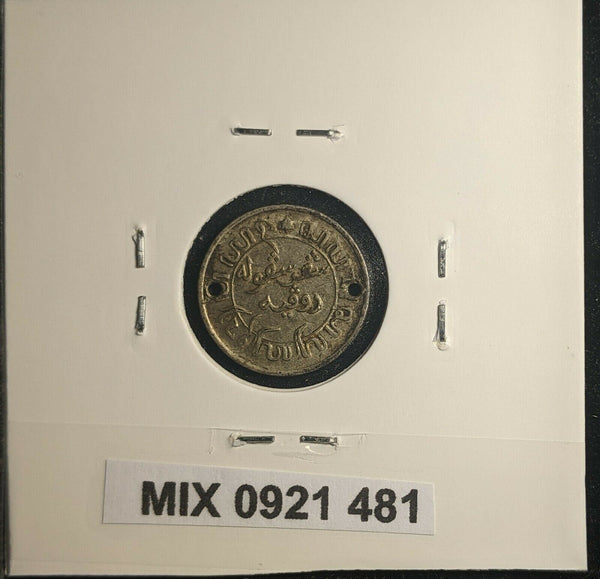 Netherlands East Indies 1941 P 1/10 Gulden KM# 318 Holes #481 6B