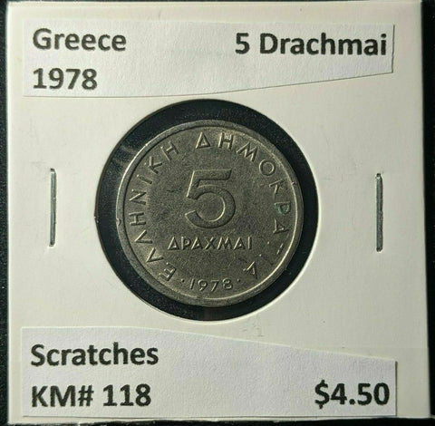Greece 1978 5 Drachmai KM# 118 Scratches #478 7A