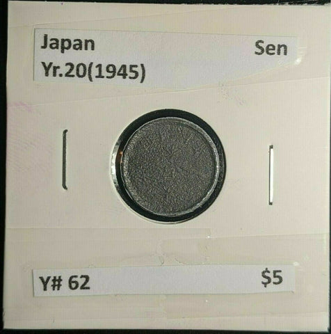 Japan Yr.20 (1945) Sen Y# 62 #121  10A