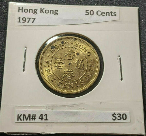 Hong Kong 1977 50 Cents 50c KM# 41 #229