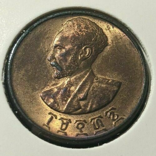 Ethiopia 1936 (1943-44) Cent KM# 32 Scratch #2495  #15B