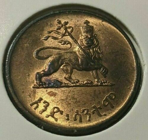 Ethiopia 1936 (1943-44) Cent KM# 32 Scratch #2495  #15B
