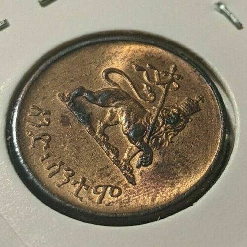 Ethiopia 1936 (1943-44) Cent KM# 32 Scratch #2495  #15B