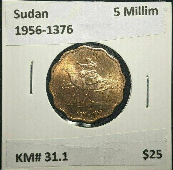 Sudan 1956-1376 5 Millim KM# 31.1 #2493