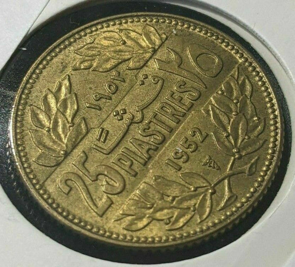 Lebanon 1952 25 Piastres KM# 16.1 #482  #15B