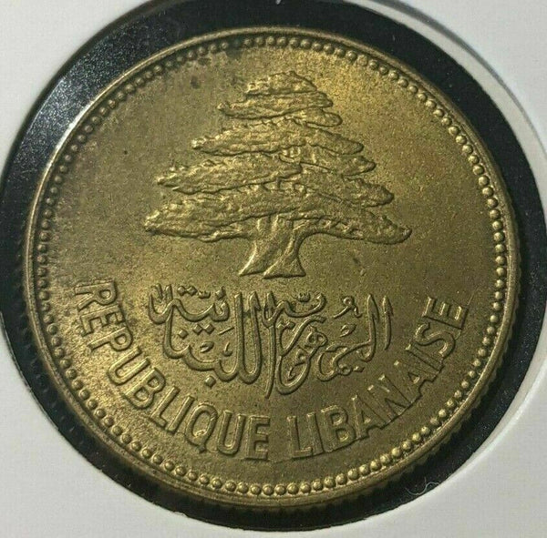 Lebanon 1952 25 Piastres KM# 16.1 #482  #15B