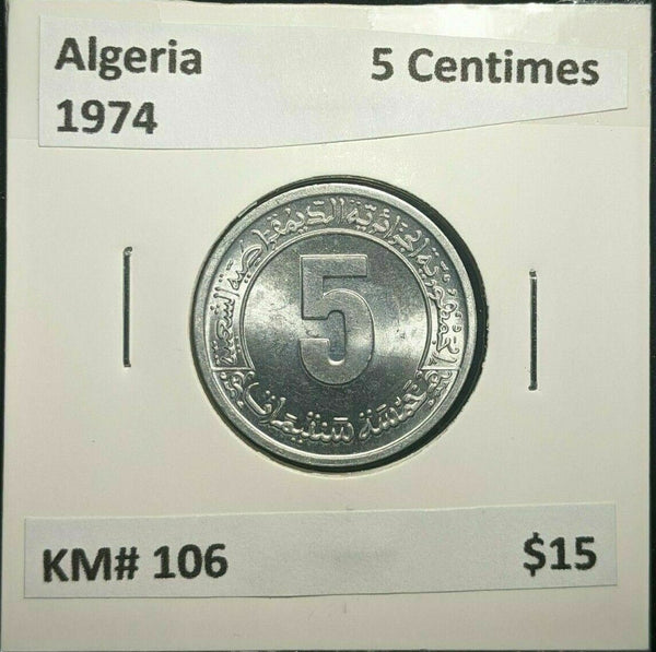 Algeria 1974 5 Centimes KM# 106 #1521   #15A