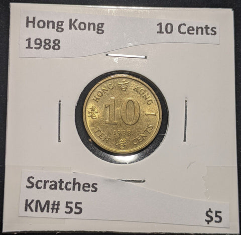 Hong Kong 1988 10 Cents KM# 55 Scratches #0160 #18C