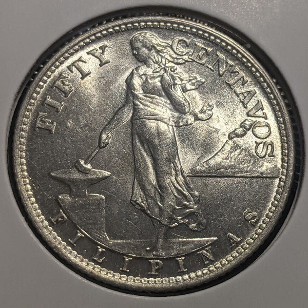 Philippines 1945 S 50 Centavos KM# 183 Scratches #086 #19C