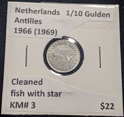Netherlands Antilles 1966(1969) 1/10 Gulden KM#3 fish with star Cleaned #131#18A