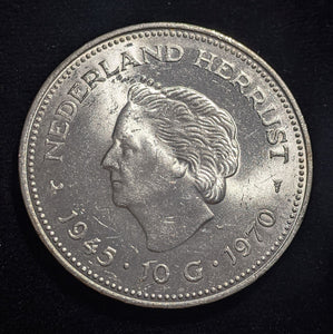 Netherlands 1970 10 Gulden KM# 195 Scratches #037 #19A
