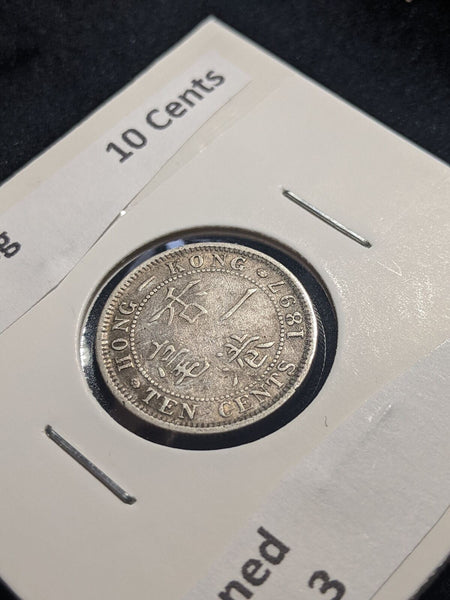 Hong Kong 1897 H 10 cents 10c  KM# 6.3 Cleaned  #153 #19A