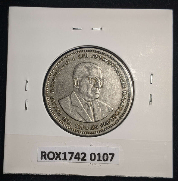 Mauritius 1987 Rupee KM# 55 Scratches #0107 #13A