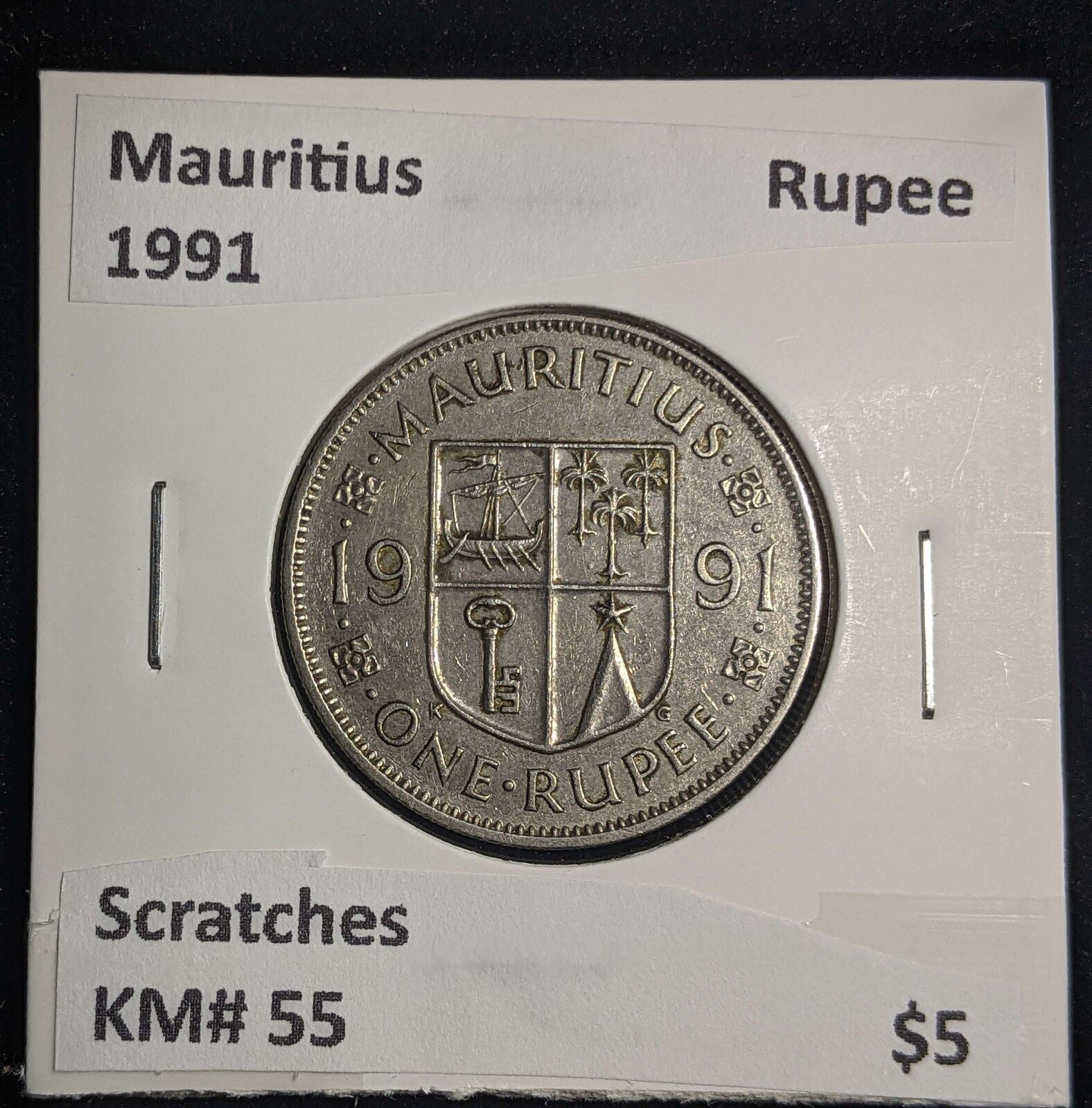 Mauritius 1991 Rupee KM# 55 Scratches #0001 #13A