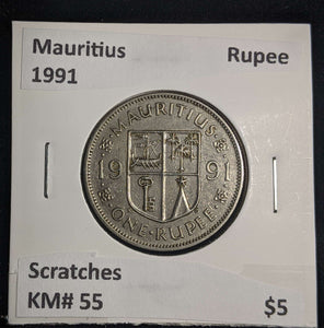 Mauritius 1991 Rupee KM# 55 Scratches #0001 #13A