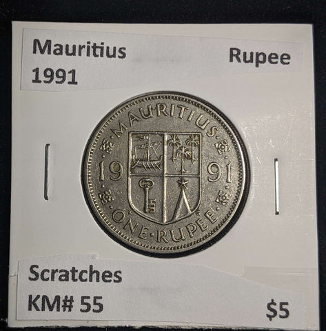 Mauritius 1991 Rupee KM# 55 Scratches #0001 #13A
