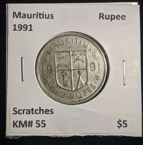 Mauritius 1991 Rupee KM# 55 Scratches #0132 #13A