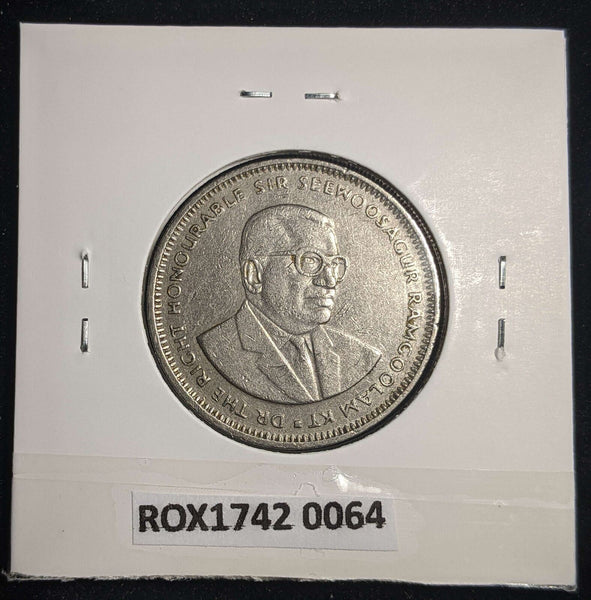 Mauritius 1991 Rupee KM# 55 Scratches #0064 #13A
