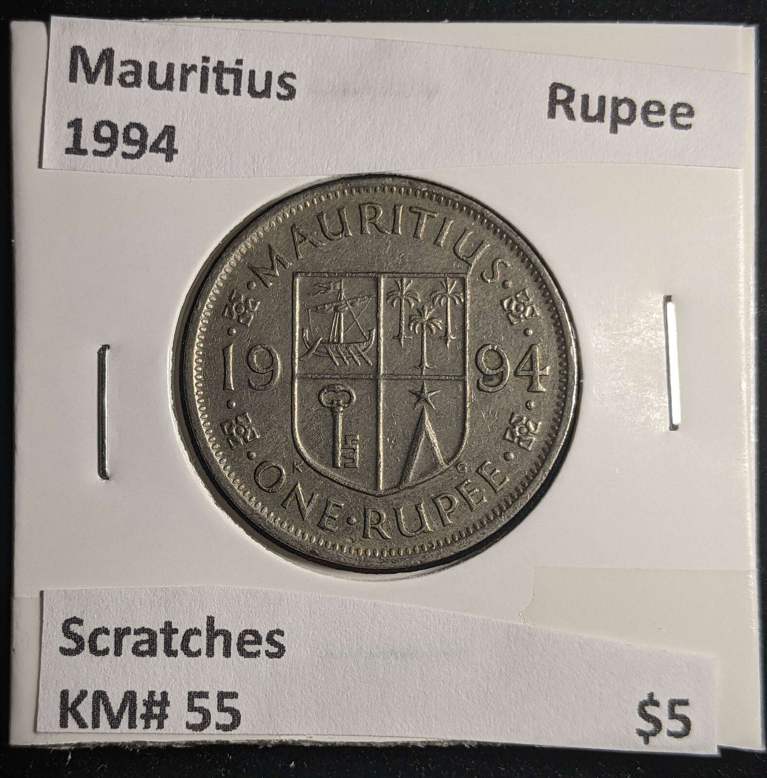 Mauritius 1994 Rupee KM# 55 Scratches #0045 #13A