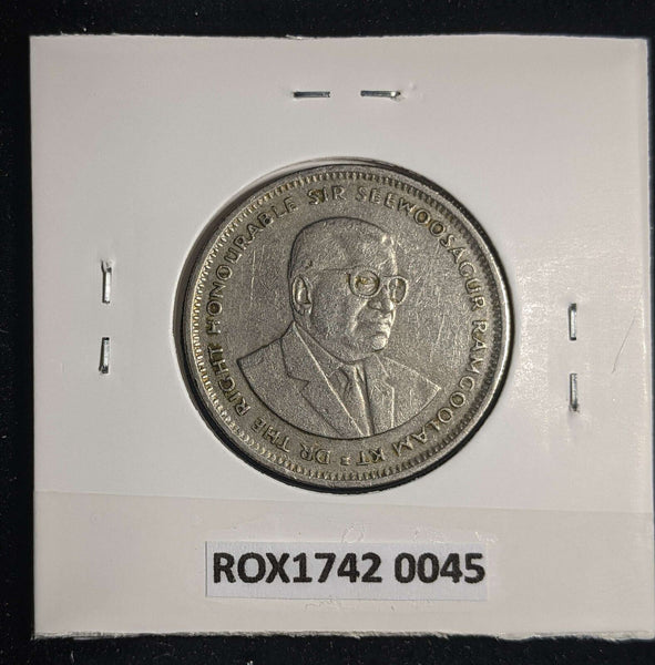 Mauritius 1994 Rupee KM# 55 Scratches #0045 #13A