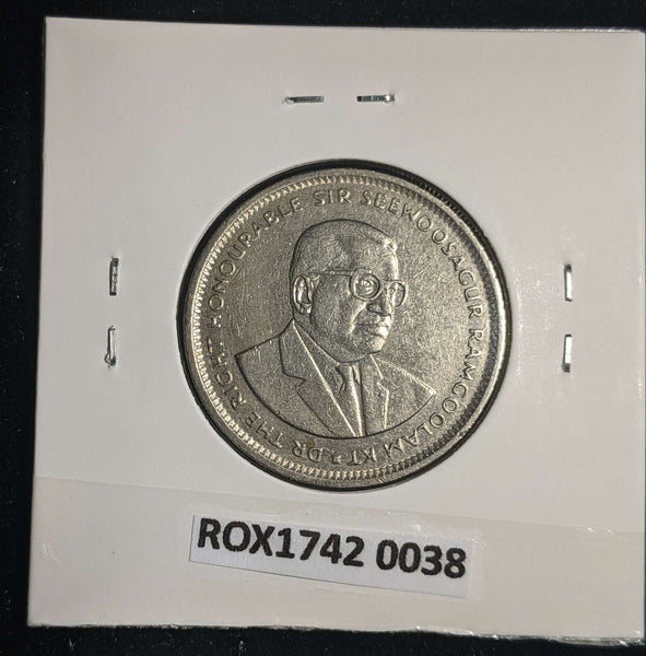 Mauritius 1994 Rupee KM# 55 Scratches #0038 #13A