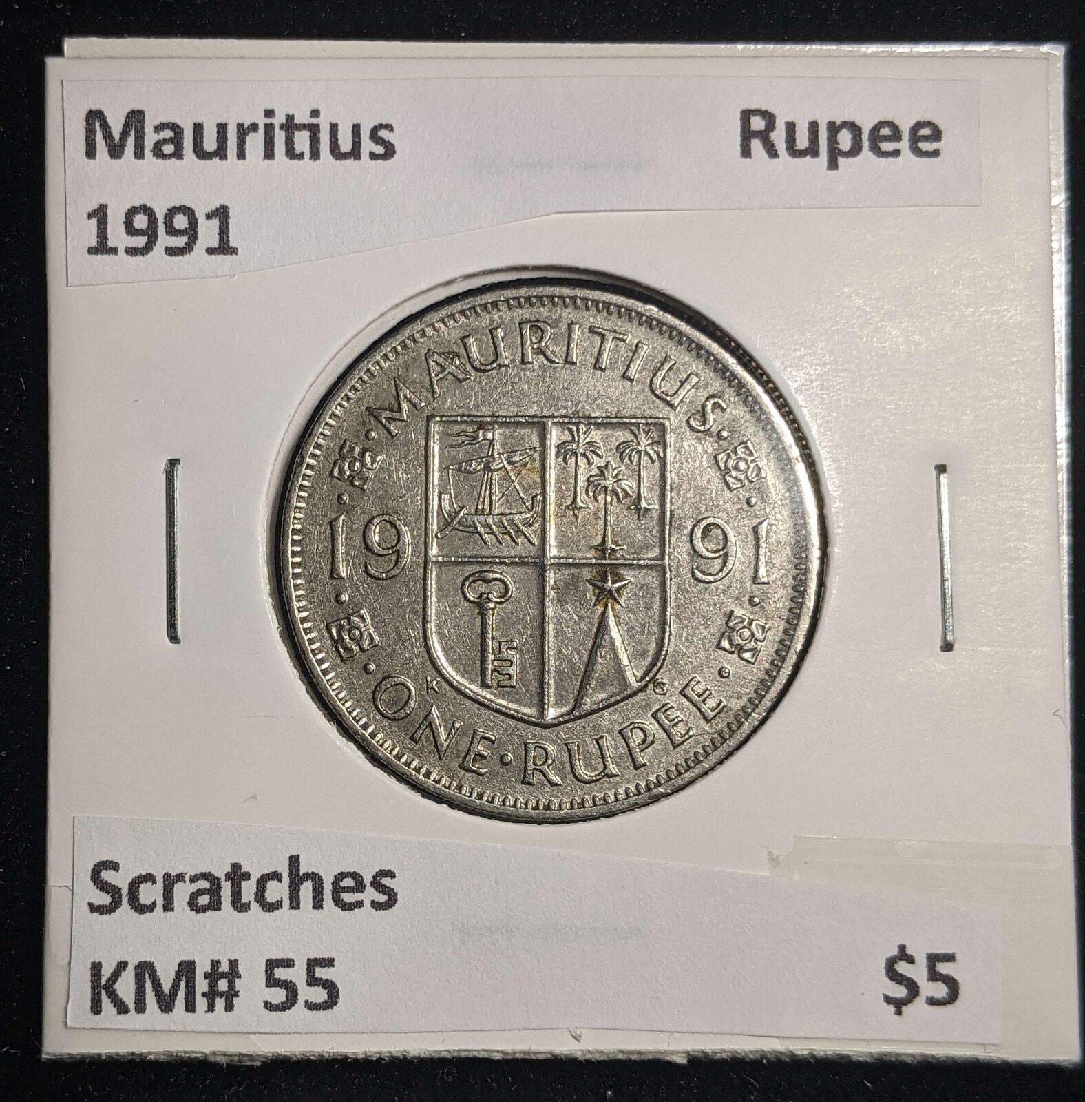 Mauritius 1991 Rupee KM# 55 Scratches #0051 #13A