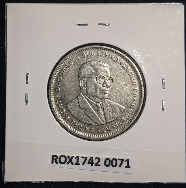 Mauritius 1994 Rupee KM# 55 Scratches #0071 #13A