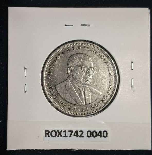Mauritius 2004 Rupee KM# 55 Scratches #0040 #13A