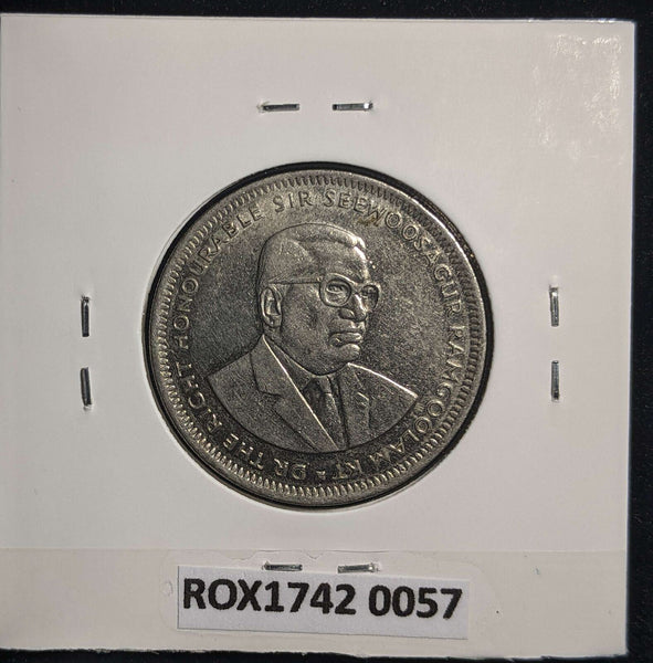Mauritius 2005 Rupee KM# 55 Scratches #0057 #13B