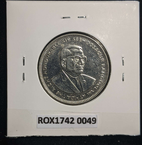 Mauritius 2012 Rupee KM# 55a Scratches #0049 #13B