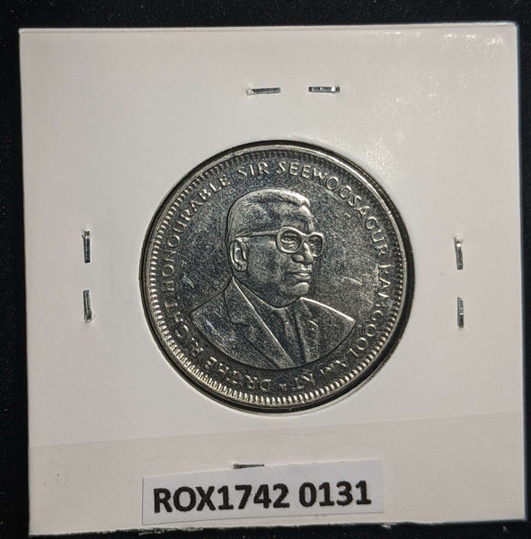Mauritius 2012 Rupee KM# 55a Scratches #0131 #13B