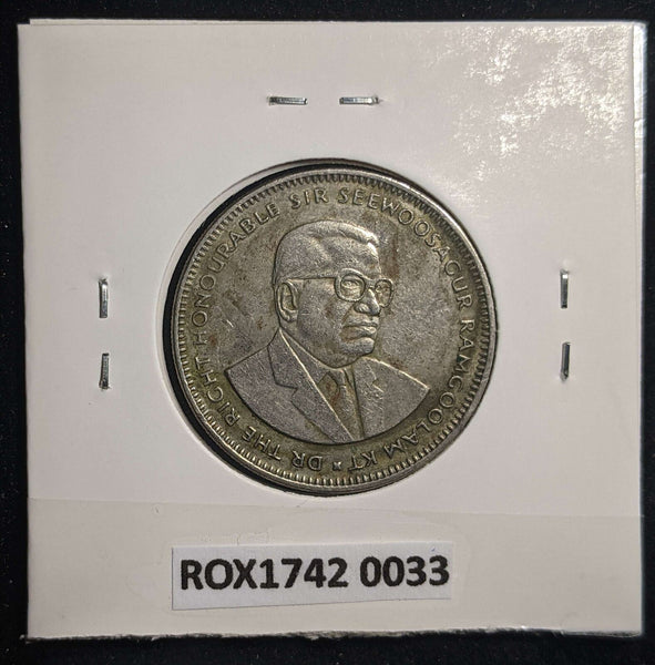 Mauritius 2009 Rupee KM# 55 Scratches #0033 #13B