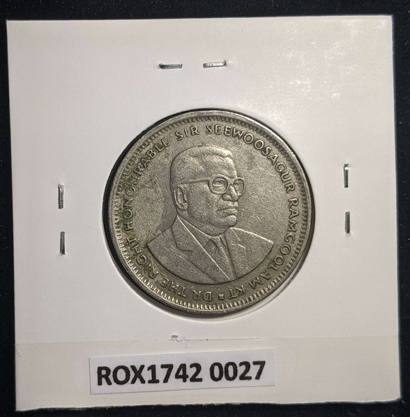 Mauritius 1993 Rupee KM# 55 Scratches #0027 #13B